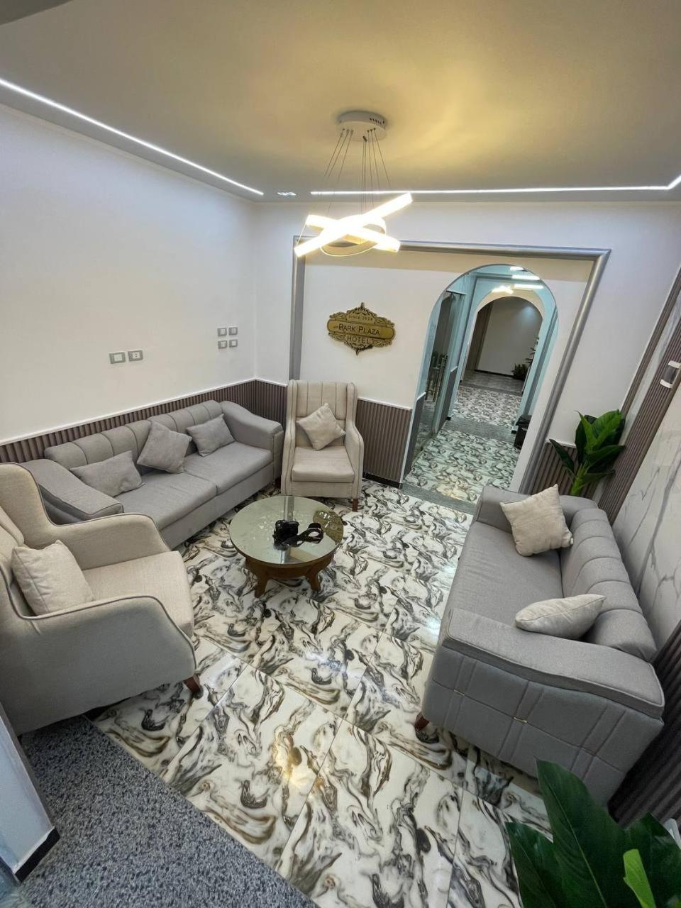 Park Plaza Hotel Le Caire Extérieur photo